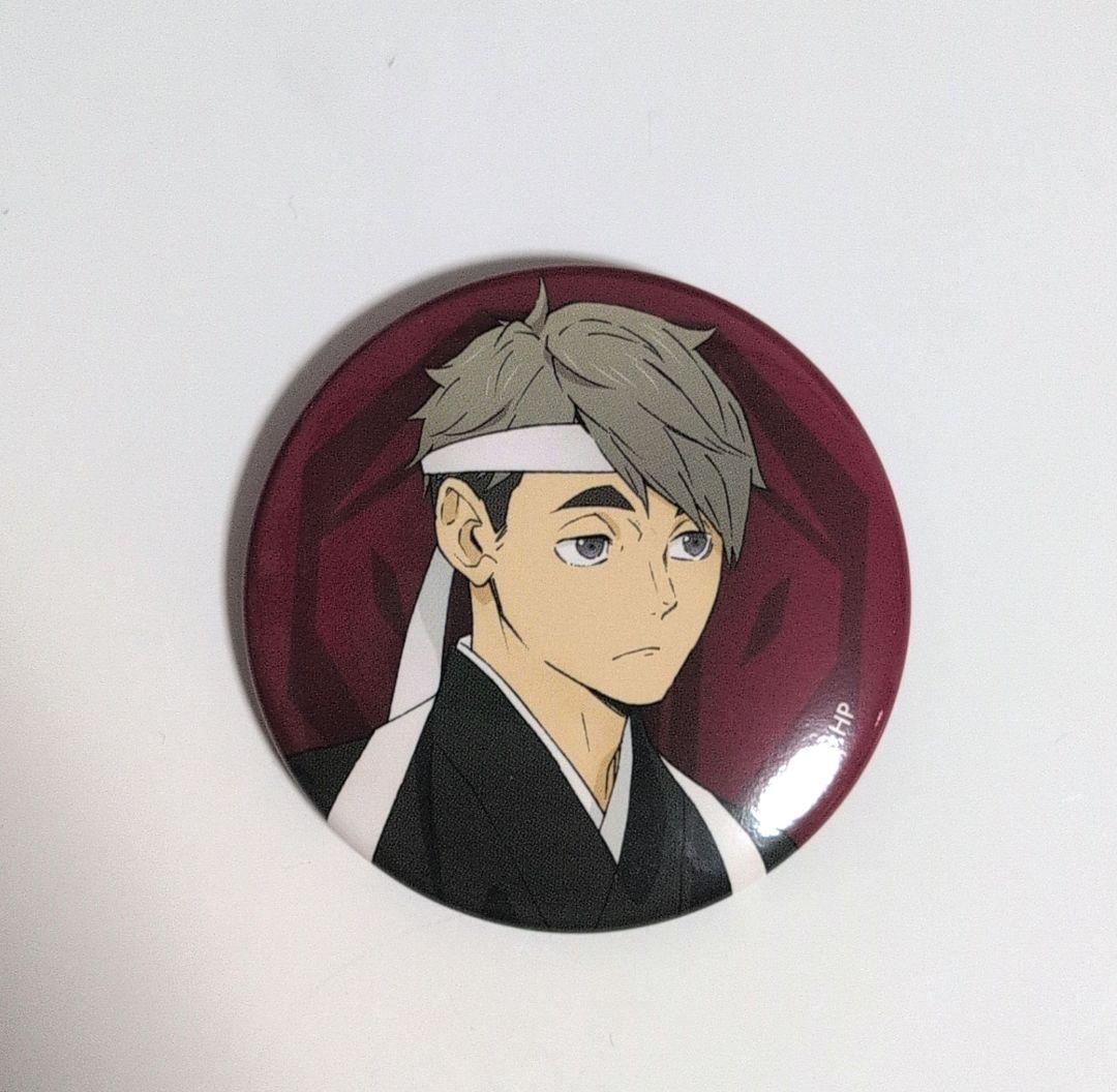 ハイキュー!! 宮治 応援団 缶バッジ - メルカリ