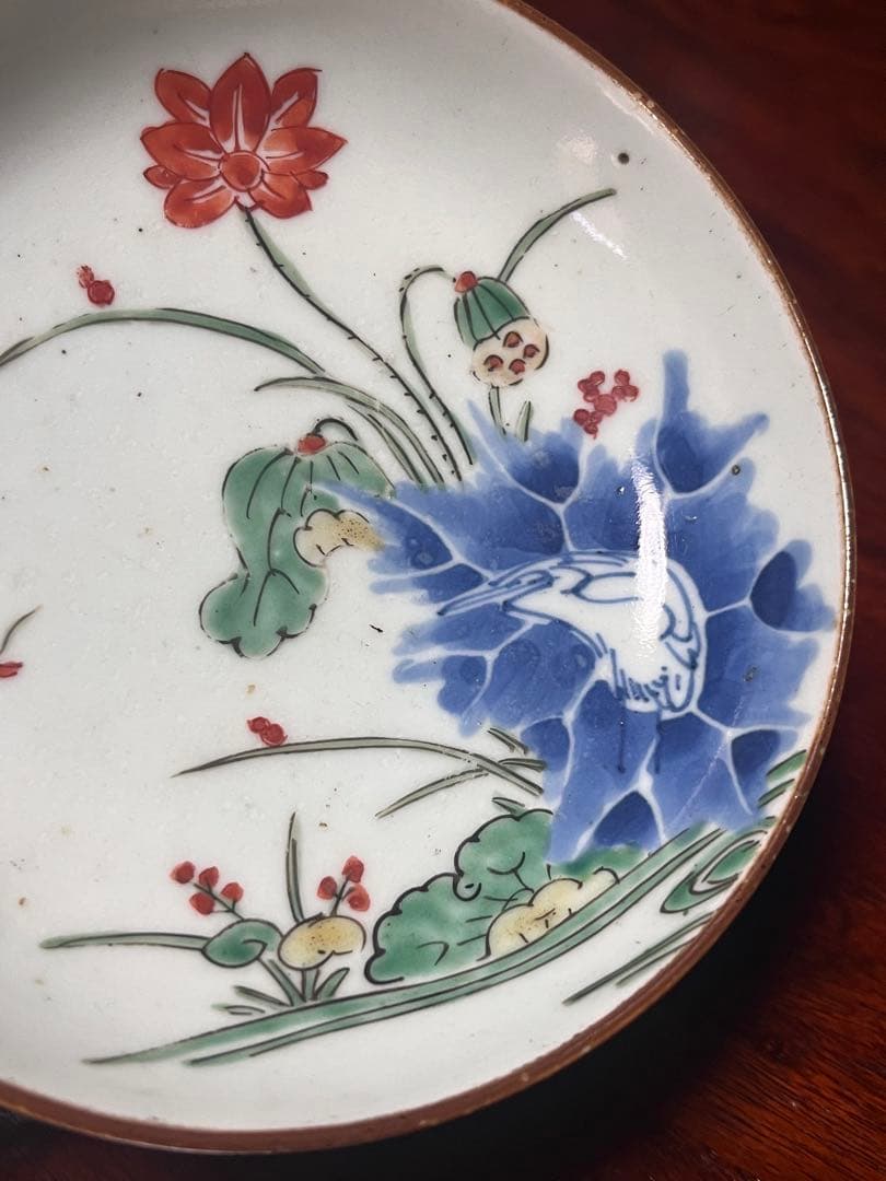 古伊万里　色絵　古九谷　無傷完品　藍九谷　古染付　民芸　民藝　柿右衛門　藍柿