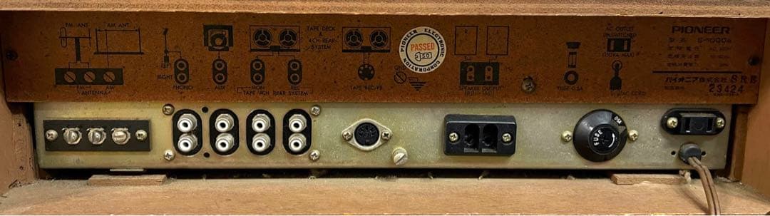 パイオニア チューナー レシーバー アンプ E-1000A Pioneer - メルカリ