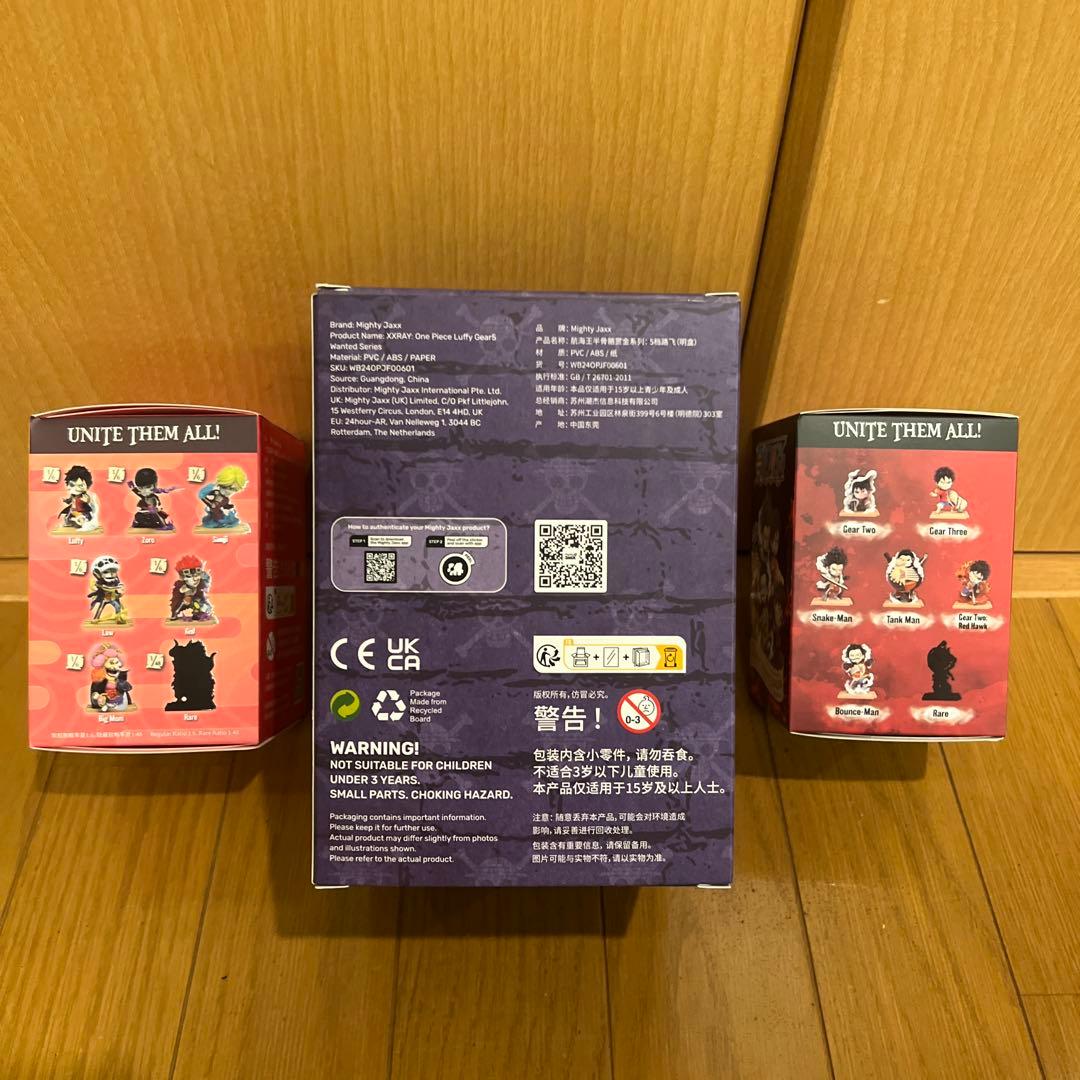 日本未発売Mighty Jaxx ワンピースフィギュアセット