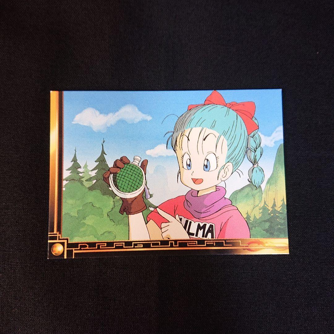 ドラゴンボール カードダス アマダ エンスカイ ブルマ カード - メルカリ