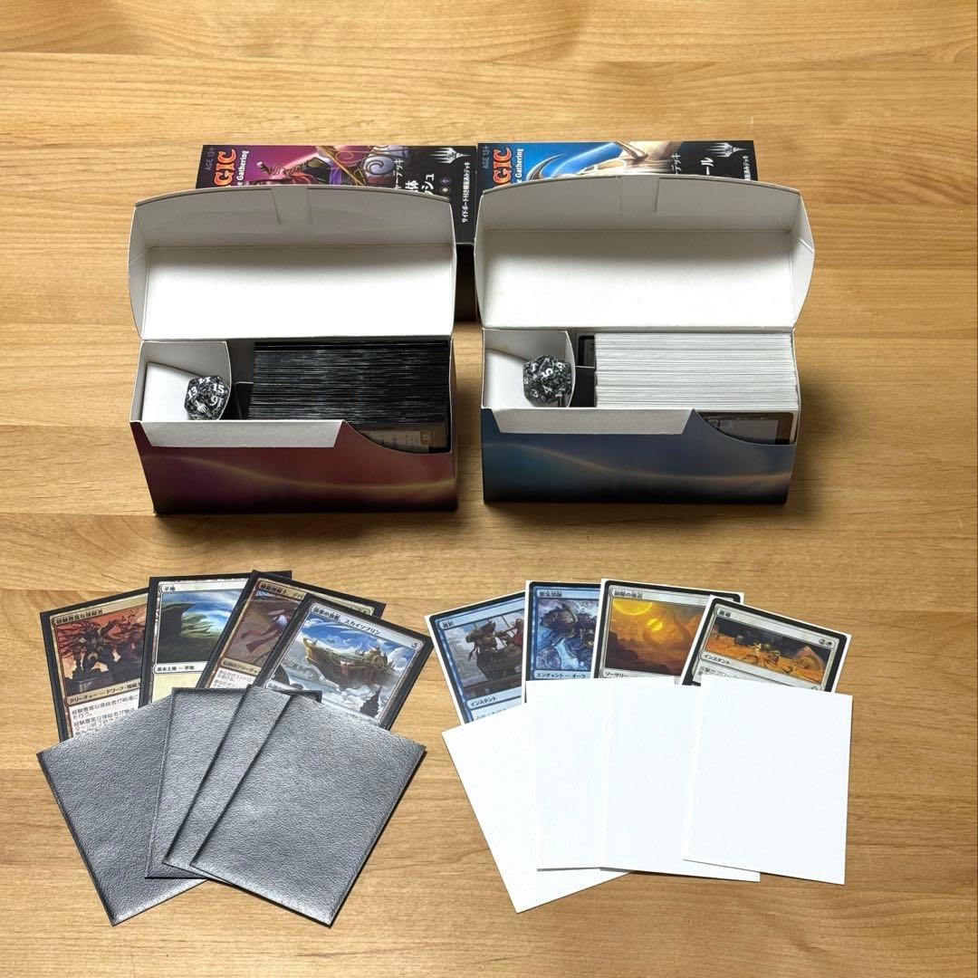 MTG初心者向け】ラヴニカギルド・キット10種 付属品＋デッキ8式