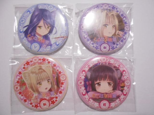 このはな綺譚 缶バッジ 10点セット