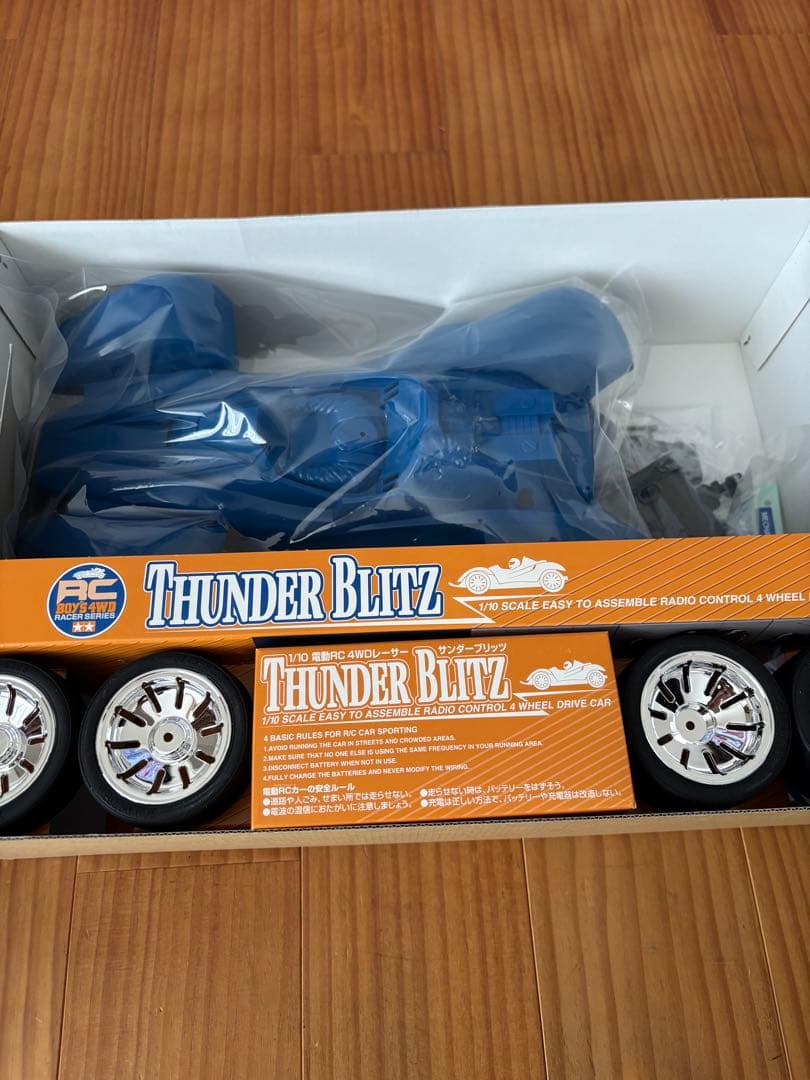 THUNDER BLITZ ➕ADSPEC SPORT電動RCドライブセット