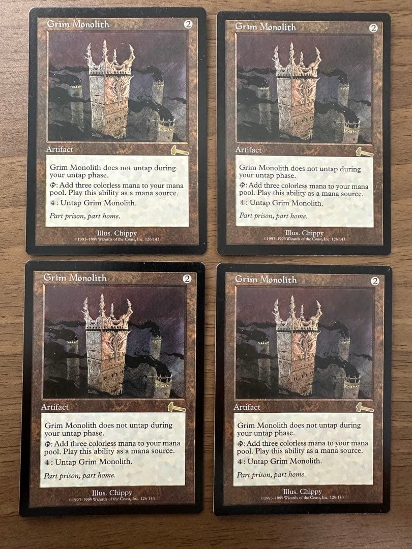 MTG 【ティンカーコロサス】デッキ1式