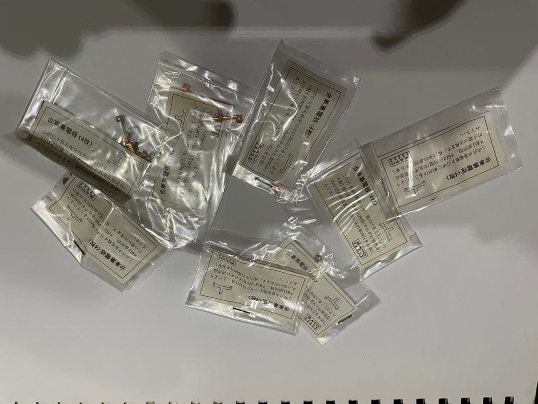 EF57機関車　旧客車　KATO。