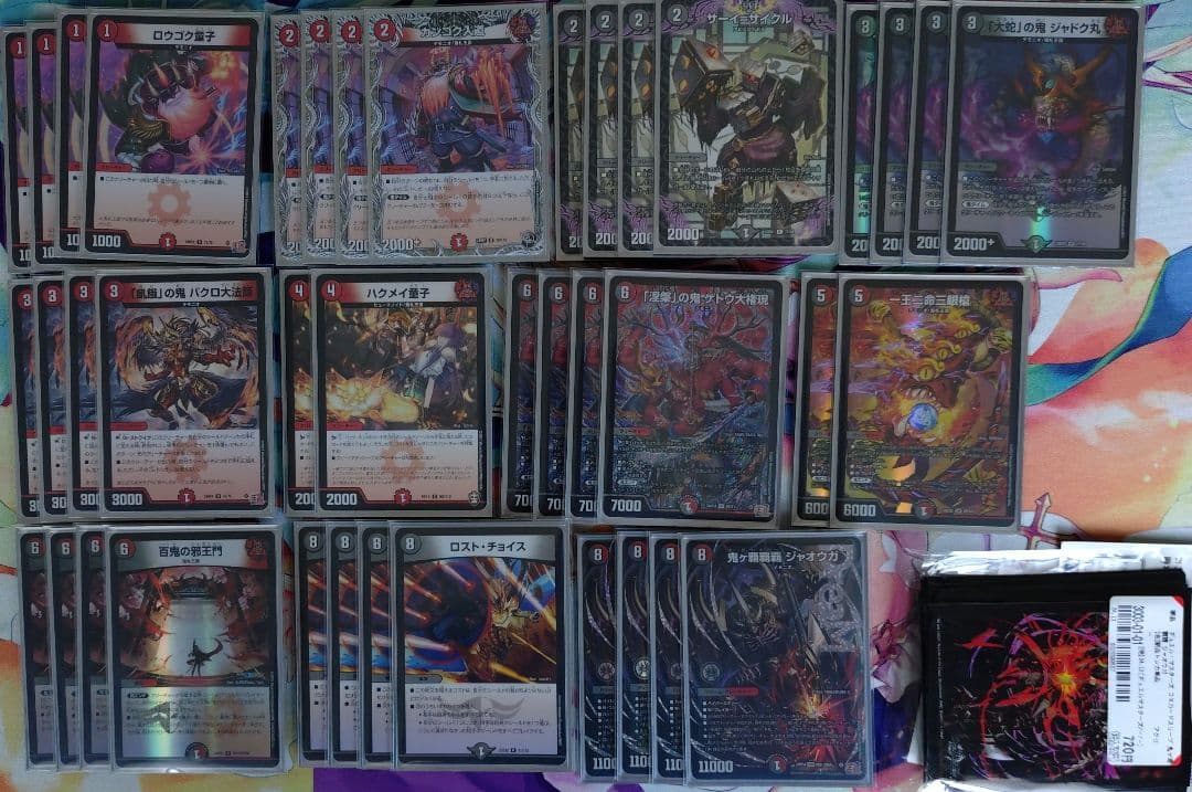 赤黒ジャオウガ　ガチ構築デッキ　スリーブ付き