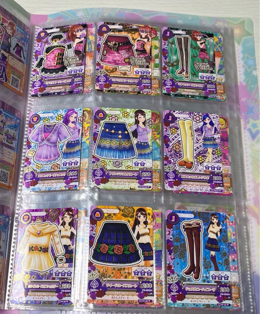 アイカツカード ファイル 一番くじ A賞 - メルカリ