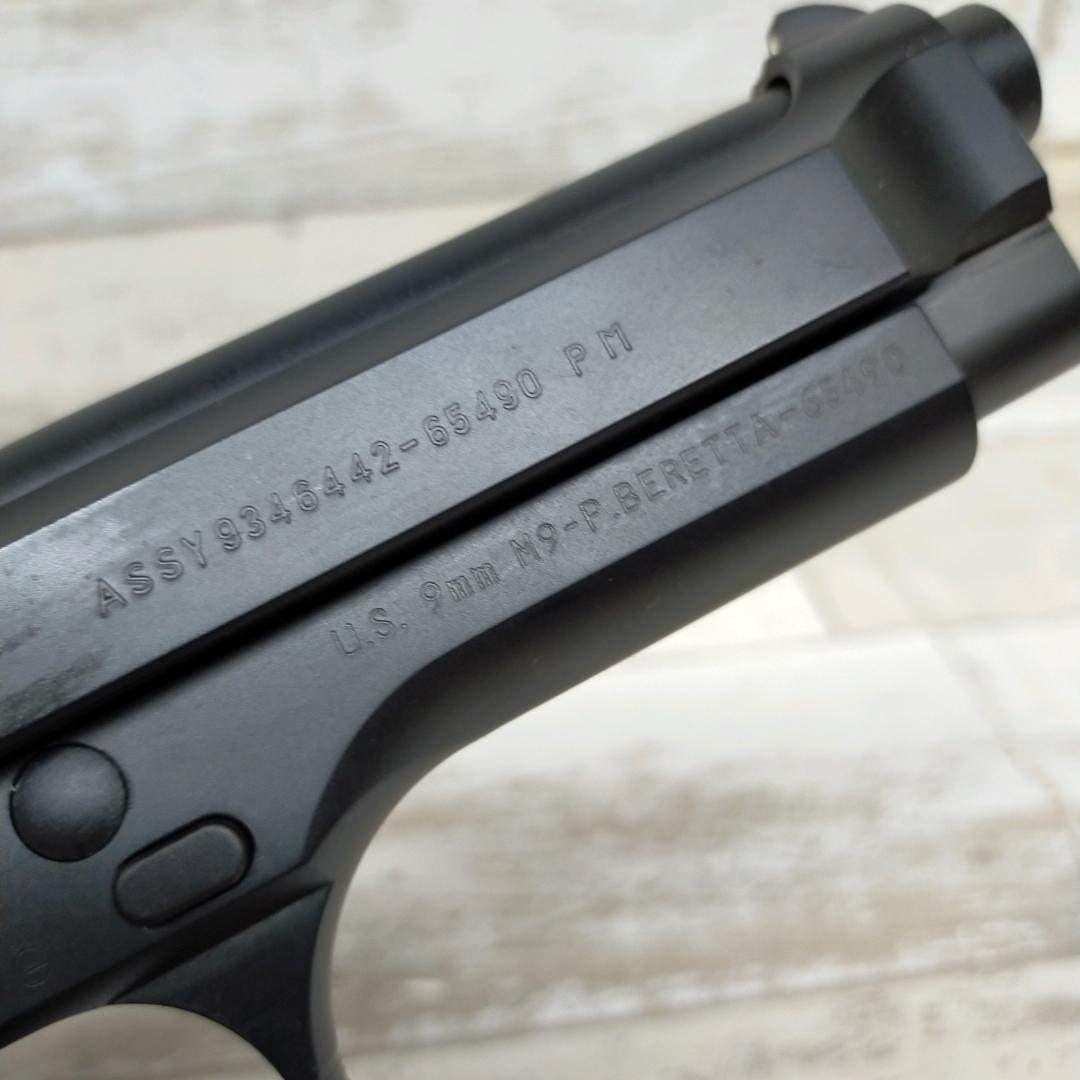 PB01 美品 廃盤 MGC ベレッタ M9 モデルガン SPG