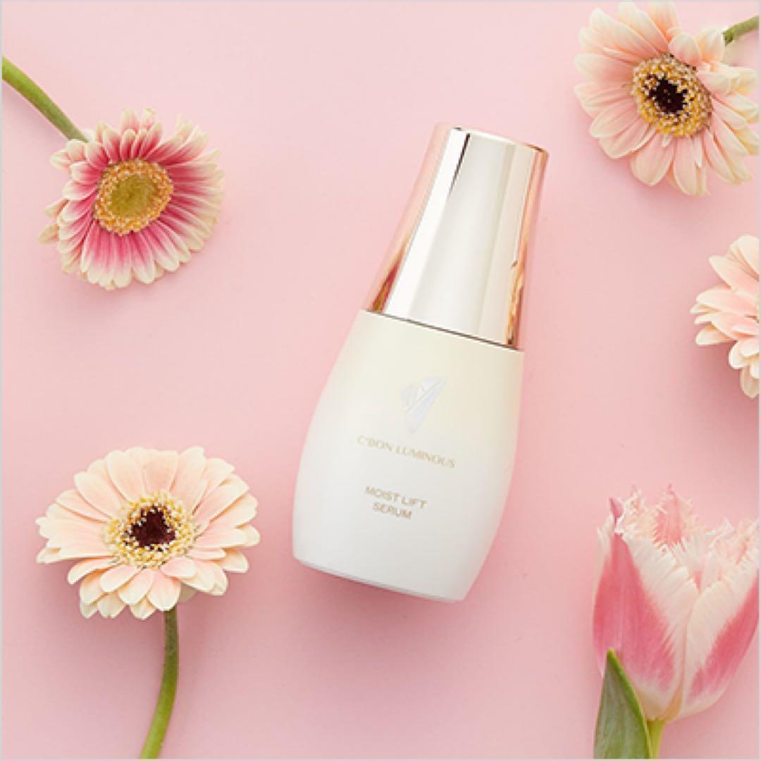 シーボンルミナスモイストリフトセラム　3本セット