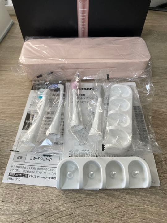 美品】Panasonic 音波振動歯ブラシ ドルツ EW-DP51(ピンク