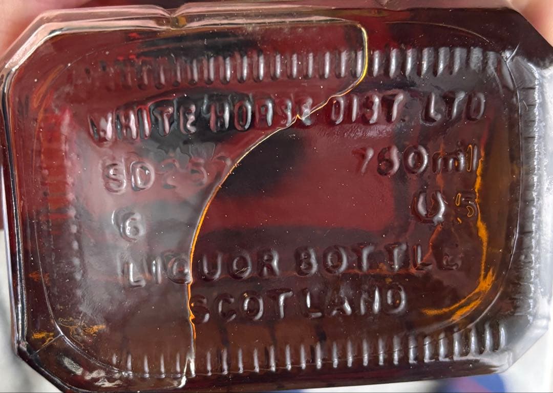 LOGAN De Luxe スコッチウイスキー ギフトボックス入り 未開封