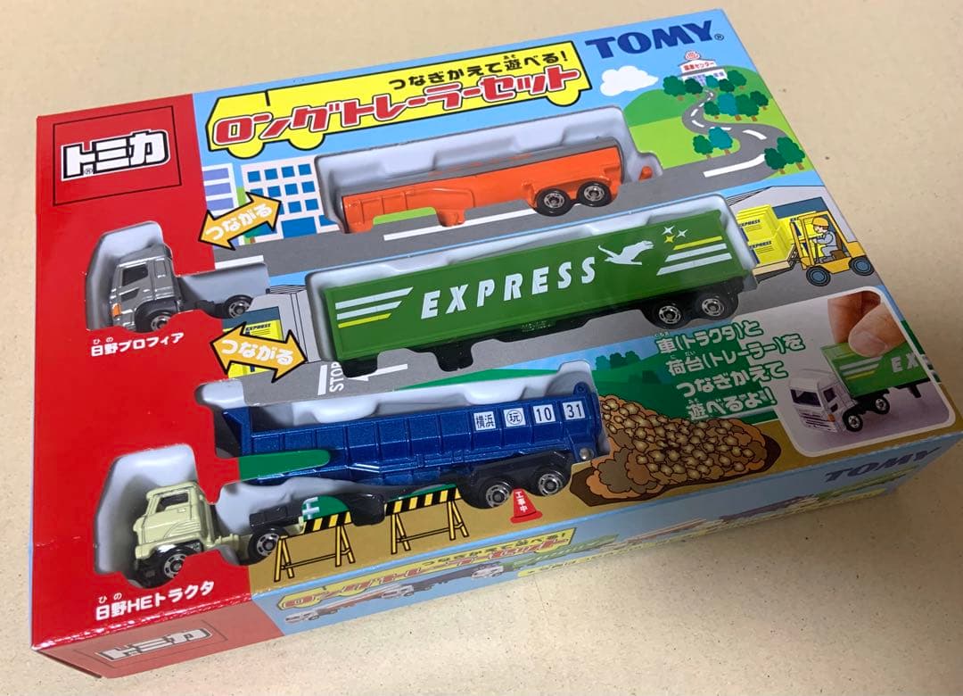 トミカ　つなぎかえて遊べる！ ロングトレーラーセット