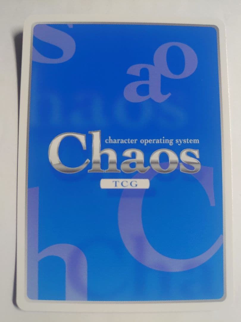 美品 “ミスリル”SRT 所属「クルツ・ウェーバー」軍曹(金箔押しサイン入り)