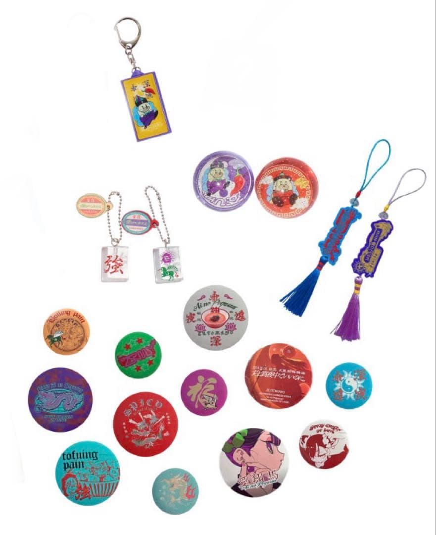 香辛龍 Sukajan (Mint green)Mサイズ ファッション