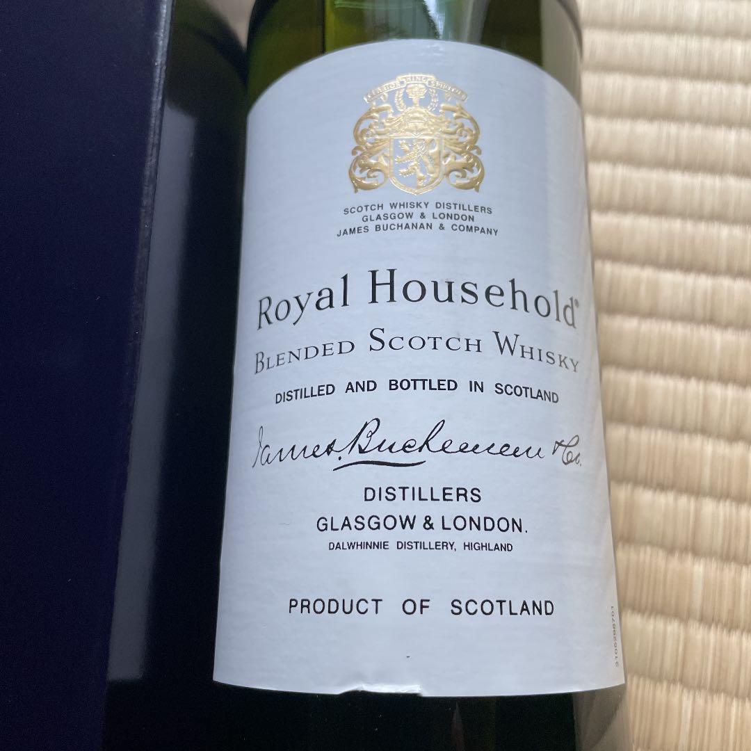 希少品 House hold