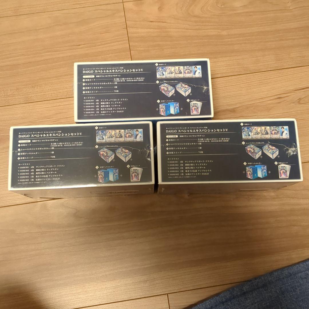 第4級防衛功労章ループ付きタイタックメダル本体のみ 第13号防衛功労