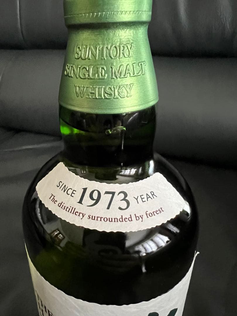うぐいす様専用 サントリー 白州 シングルモルト NV 2本セット