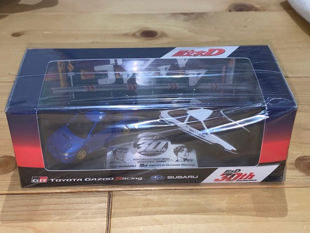 頭文字D 30周年 限定 ミニカーセット(トミカ、TGR collection)