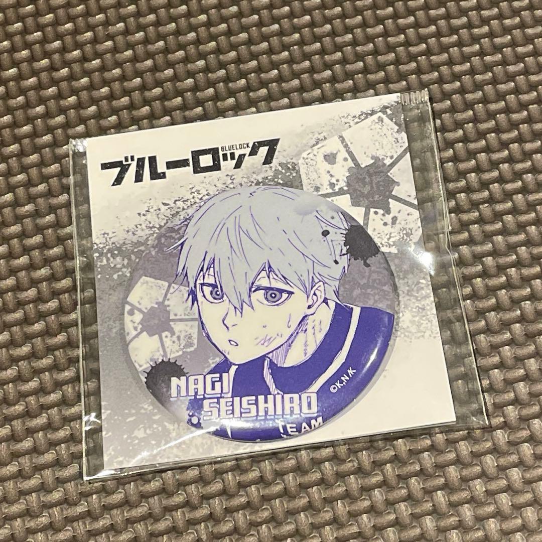 ブルーロック原作缶バッジ糸師 凛クラックス 漫画 紀伊國屋