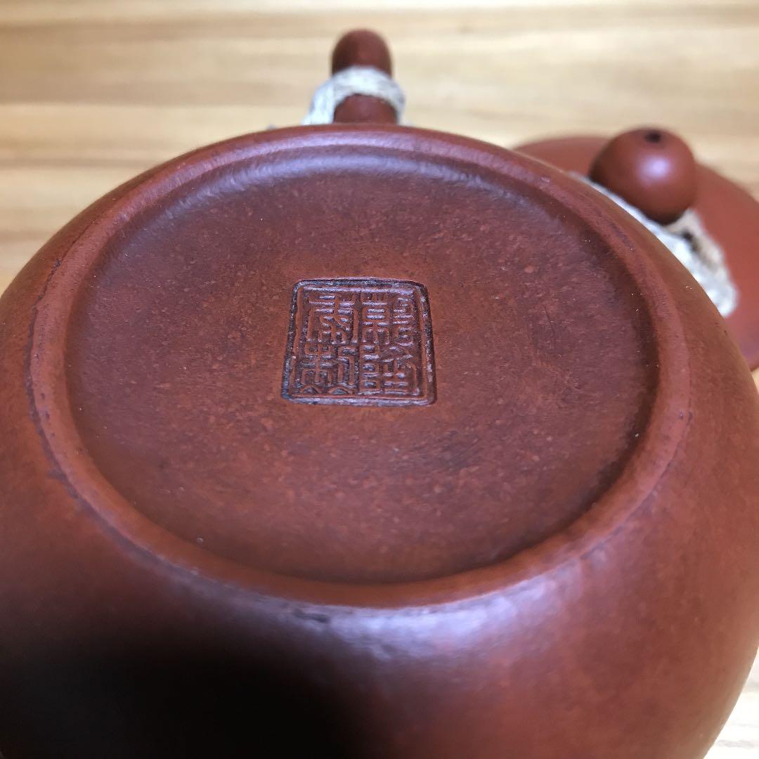 乾隆年製 朱泥茶壺