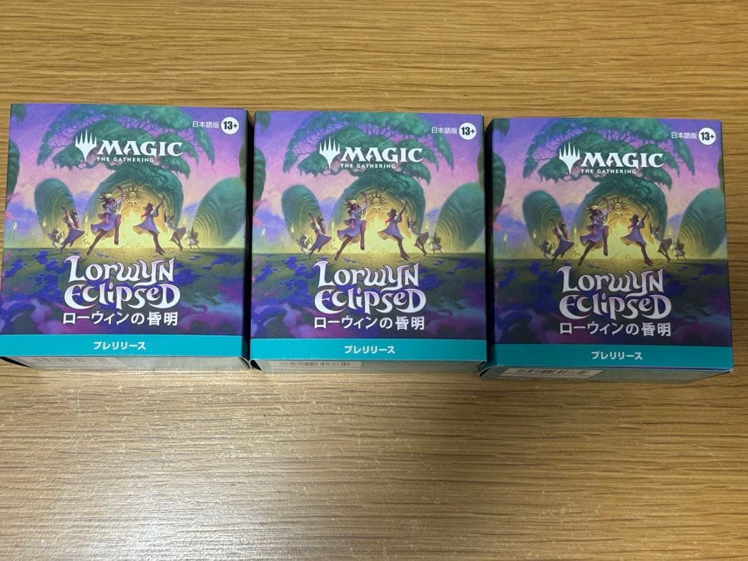 MTG 未開封 日本語版 ローウィンの昏明 プレリリース 3Box