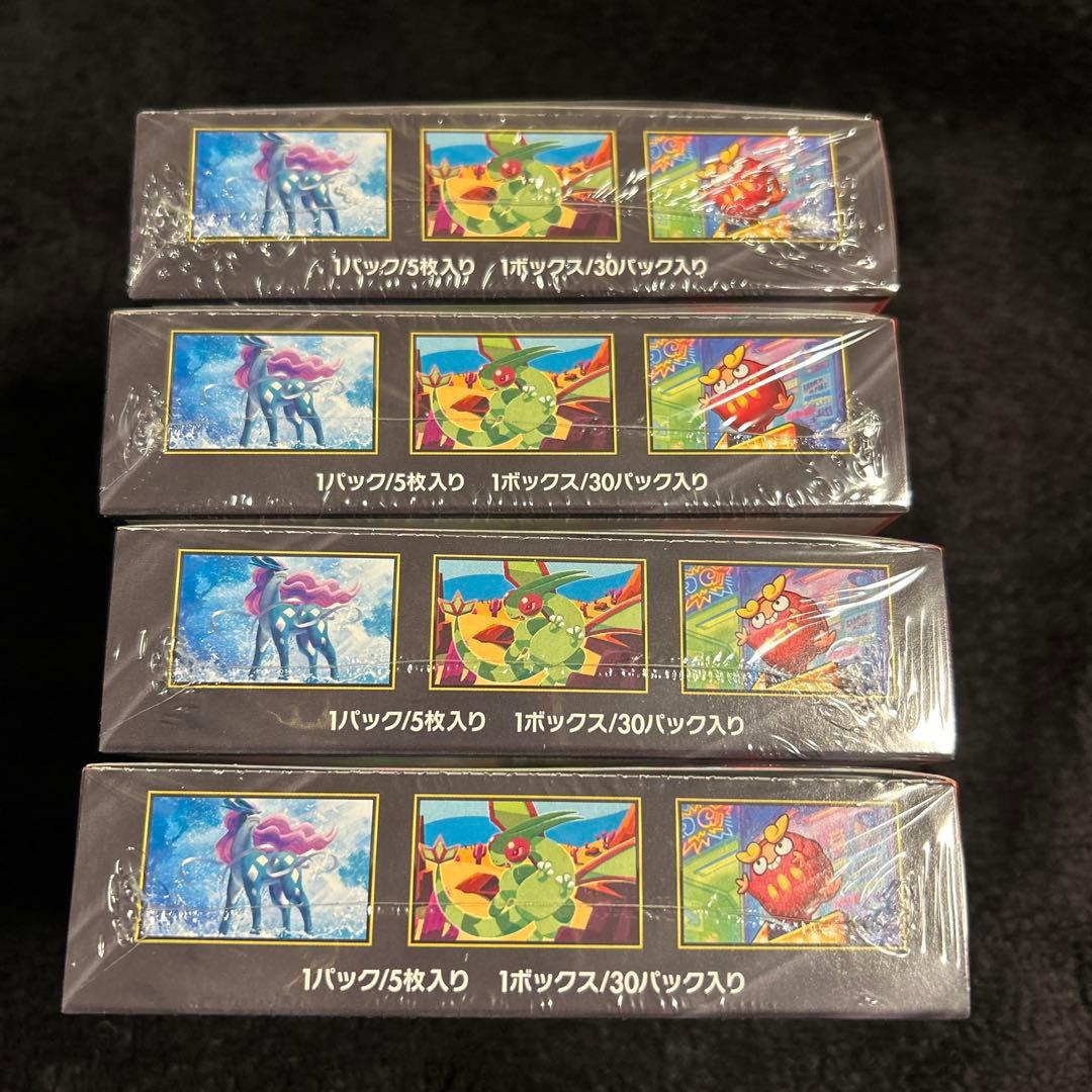 【未開封！シュリンク付き！】ポケモンカード インフェルノX 4box