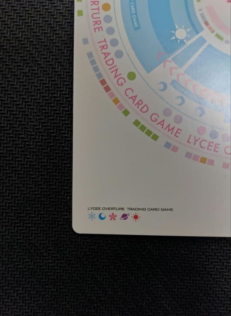 来週まで最安値 lycee SSP トゥスクルのおてんば皇女 クオン - メルカリ