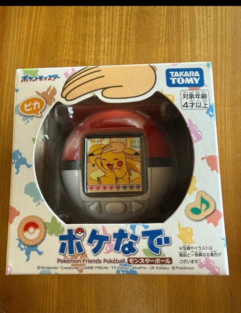 新品未開封品　ポケなで