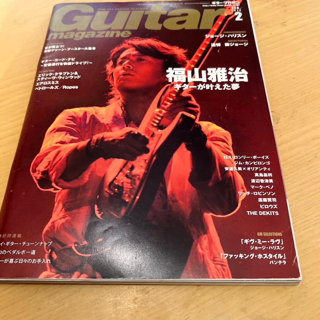 ギターマガジン 2012年 2月号 柳ジョージ - メルカリ