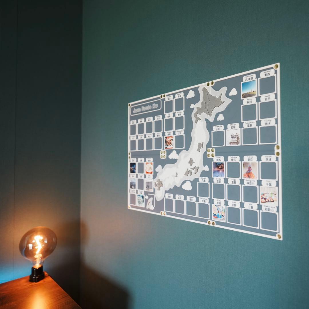 人生の実績解除パズル Japan Puzzle Map 日本地図 パズル グレー 人生