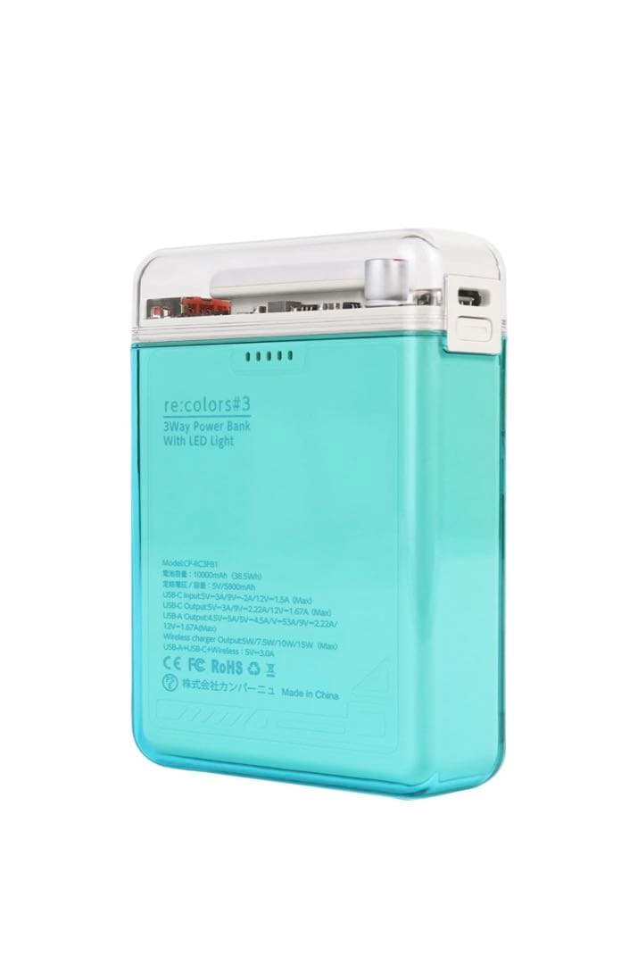 USB-Cケーブル、コンセント、充電器セット