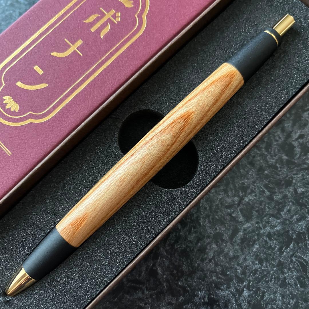 ボナンペン欅真鍮金具シャープペンシル0.5mm 新品