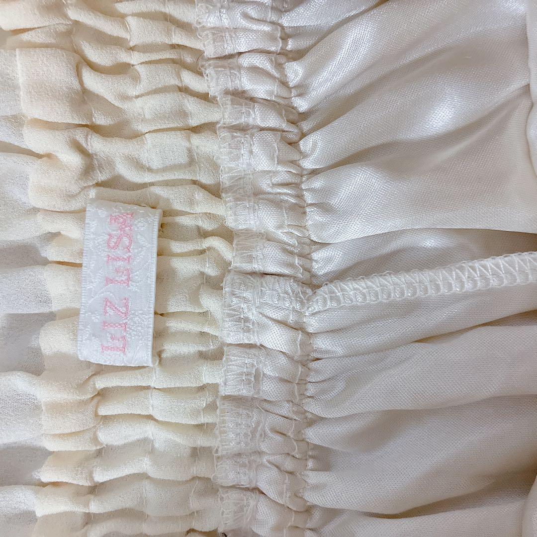 ネコチ　スカパン