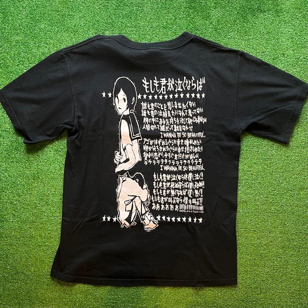 GOING STEADY ゴーイングステディ もしも君が泣くならば Tシャツ L