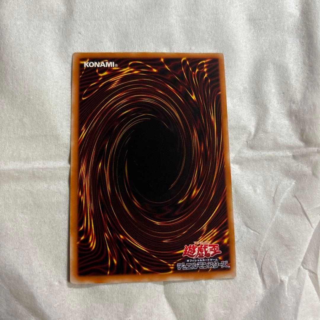 引退品　カオスソルジャー -開闢の使者- レリーフ１枚　 306-025