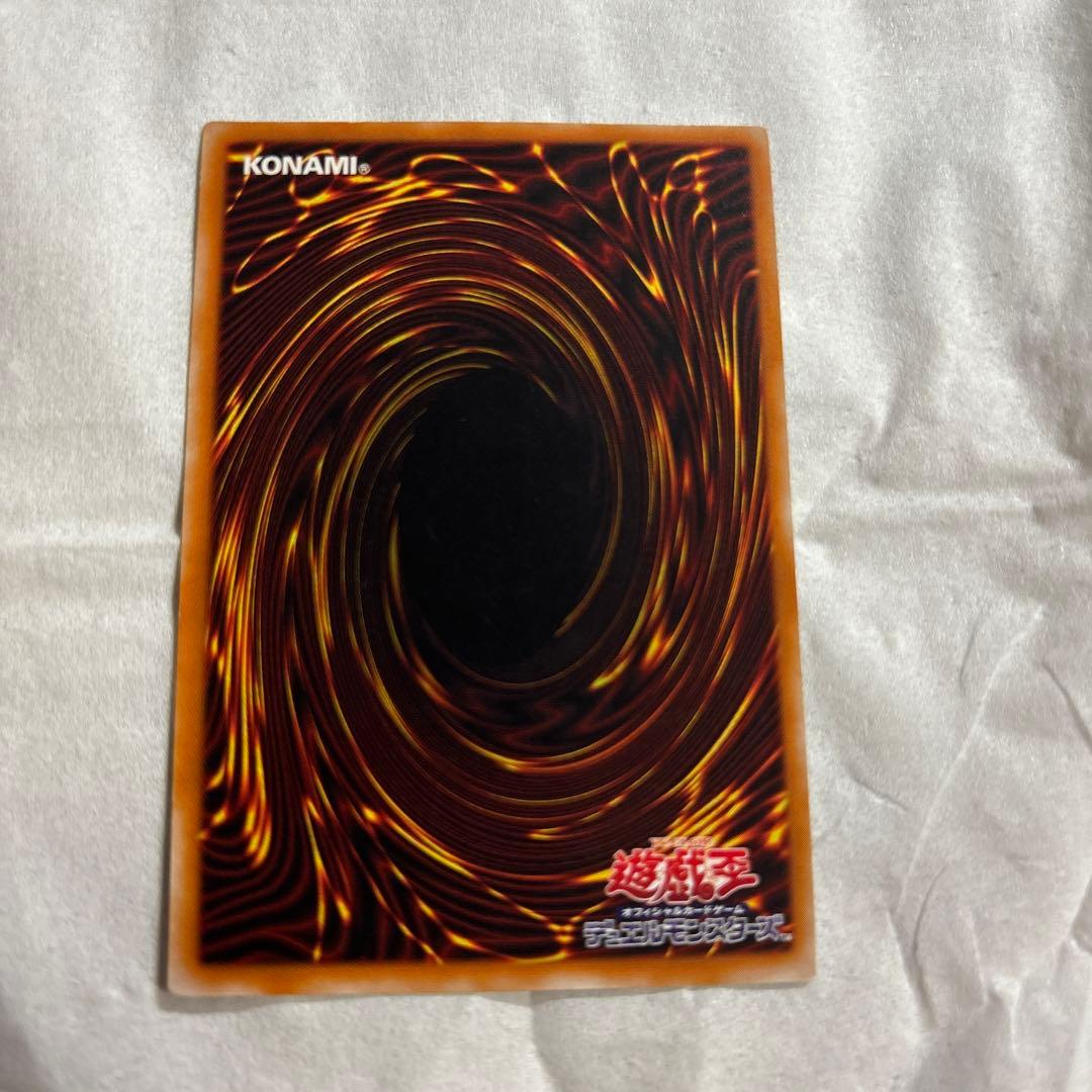 引退品　カオスソルジャー -開闢の使者- レリーフ１枚　 306-025