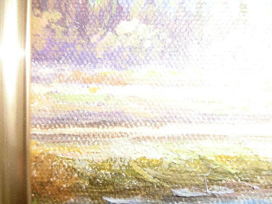 【ART】関健造真筆(山村清流)サムホール