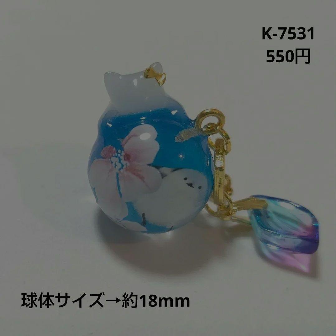 newjeans グッズ 最終値下げ ヘリン掲載雑誌 ニュジ njz newjeansの