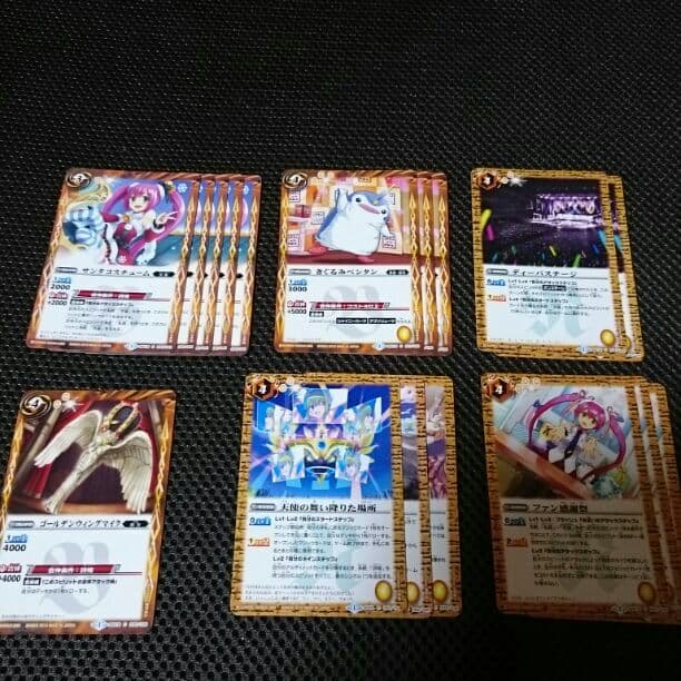 バトスピ 詩姫 ネクサス・マジック・ブレイヴ・R・M