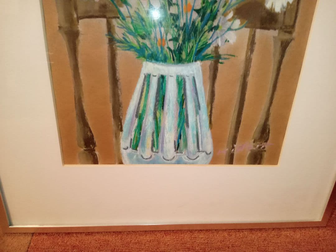 田中秀頴 秋桜子 パステル画