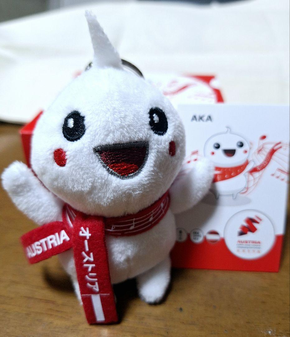 大阪関西万博 オーストリア パビリオン マスコット 赤白赤キーホルダー