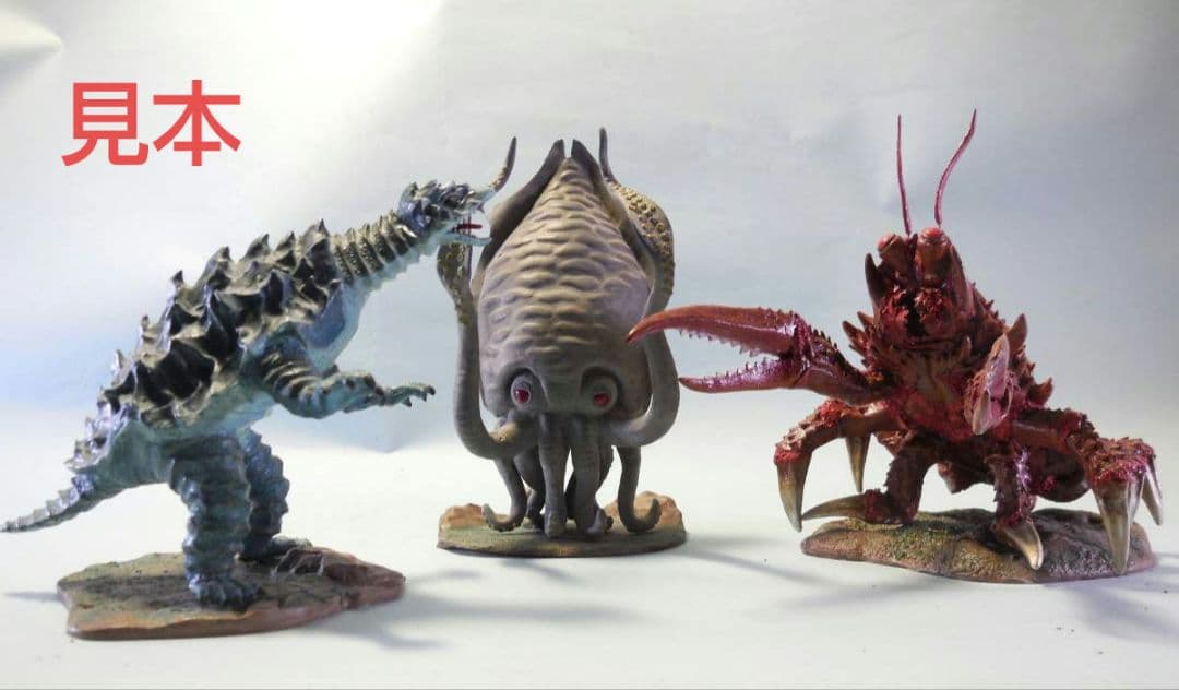 海洋堂 決戦！南海の大怪獣 ゲゾラ・ガニメ・カメーバ - メルカリ