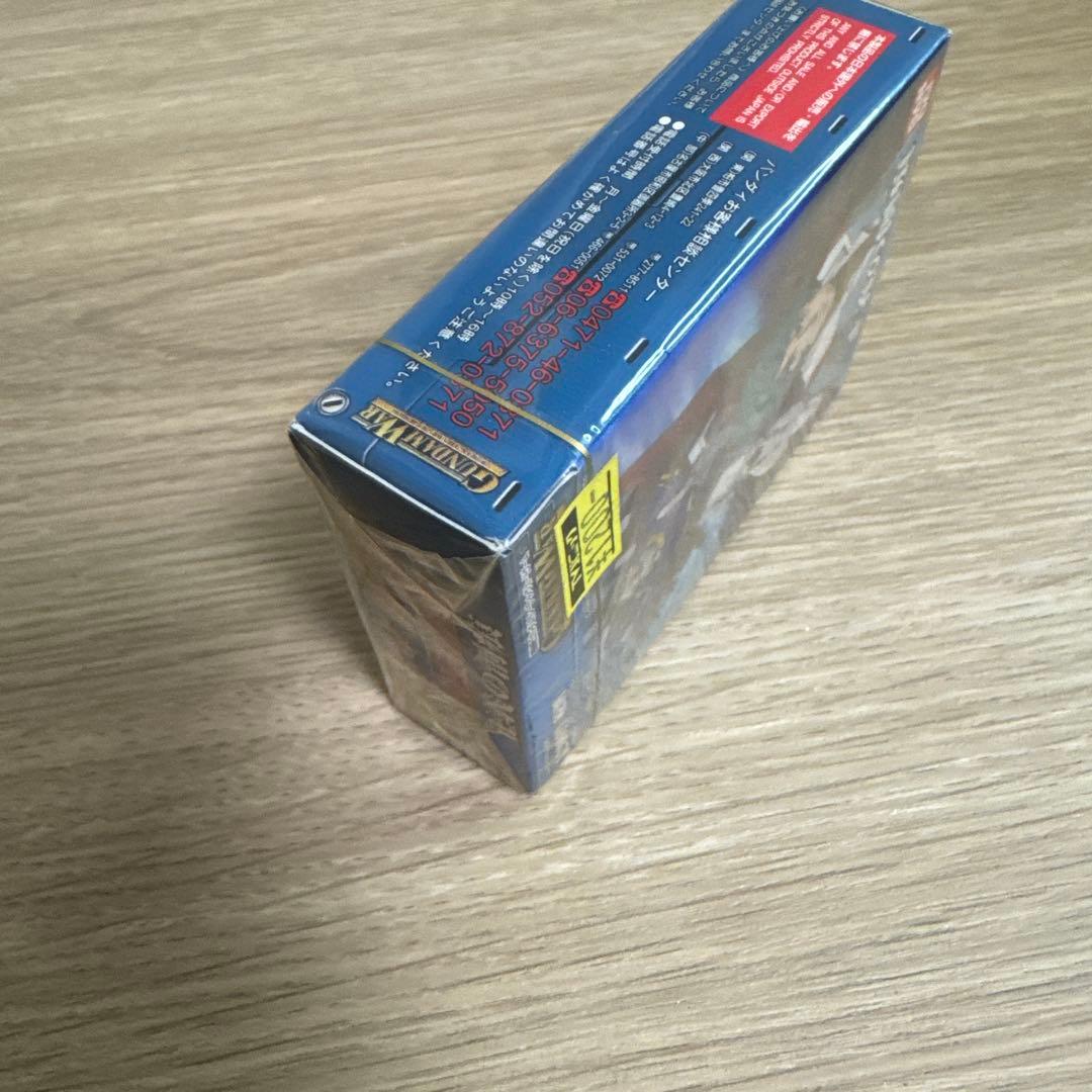 ガンダムウォー ドラマチックスターター 正義の創痕【未開封】【5234