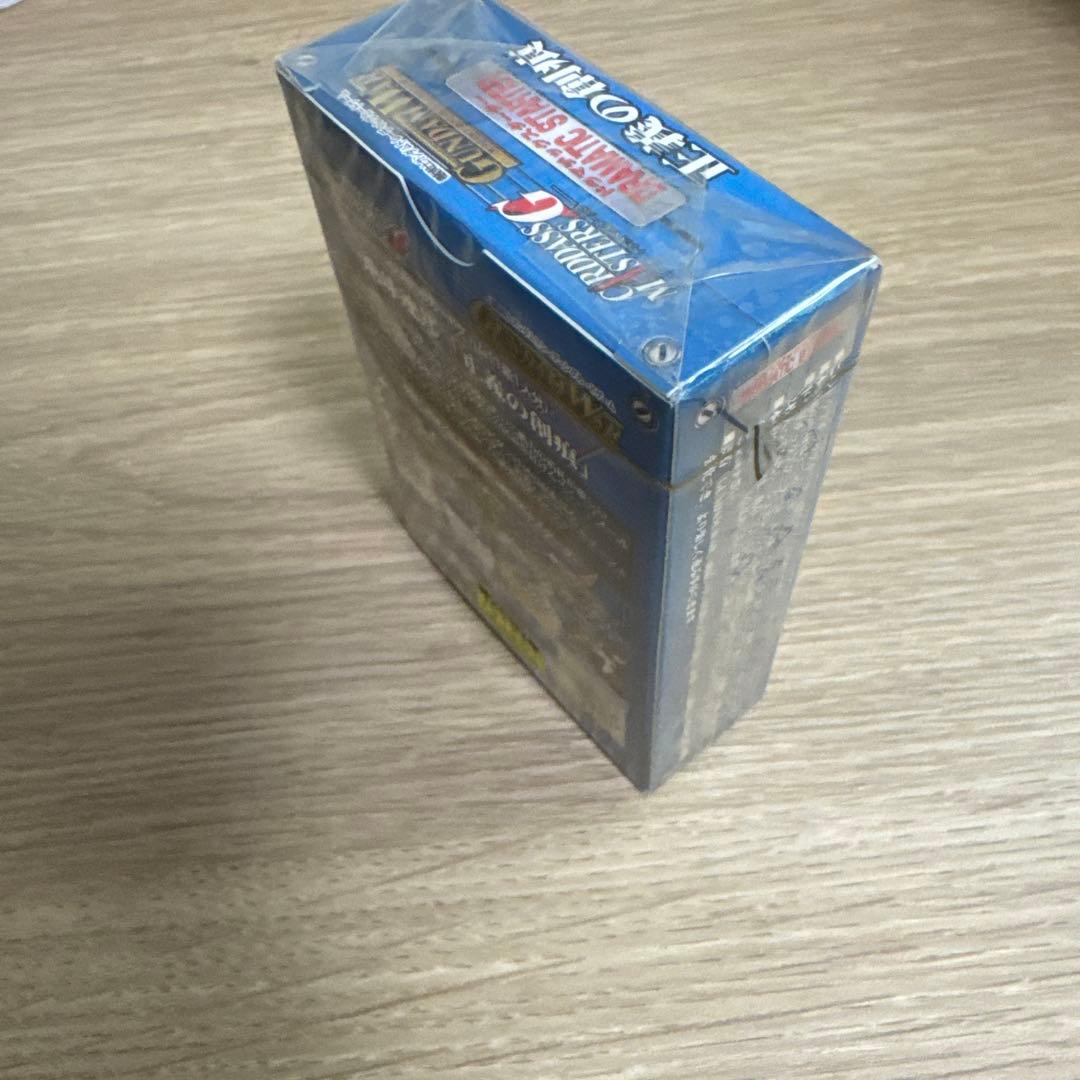 ガンダムウォー ドラマチックスターター 正義の創痕【未開封】【5234