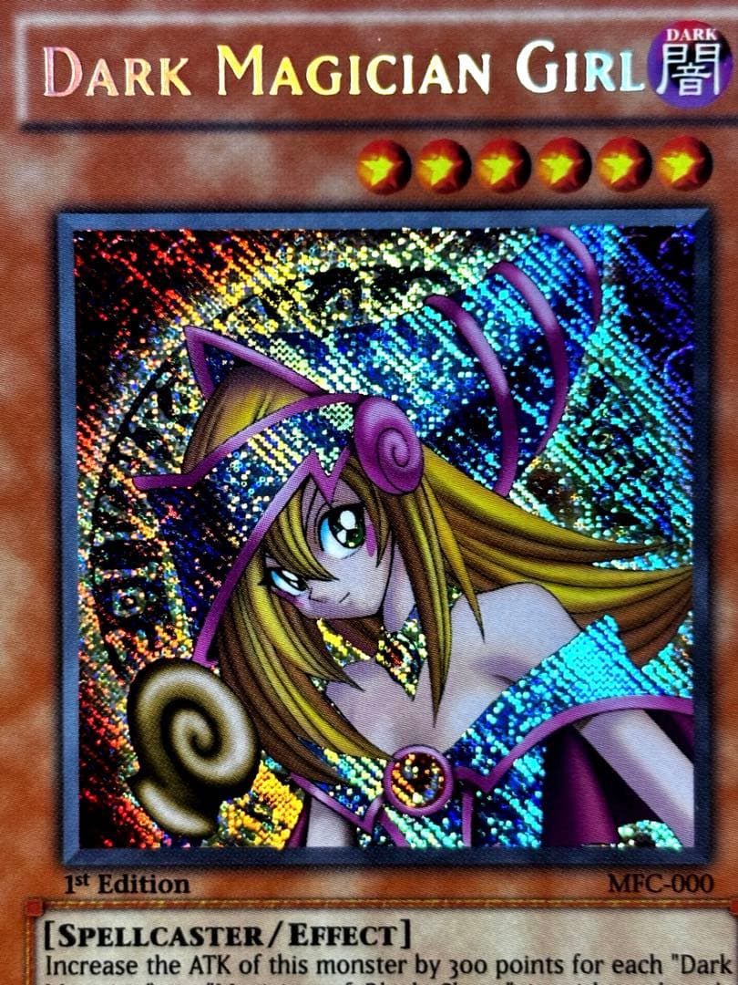 ブラックマジシャンガール　旧アジア　シークレット　1st 完美品