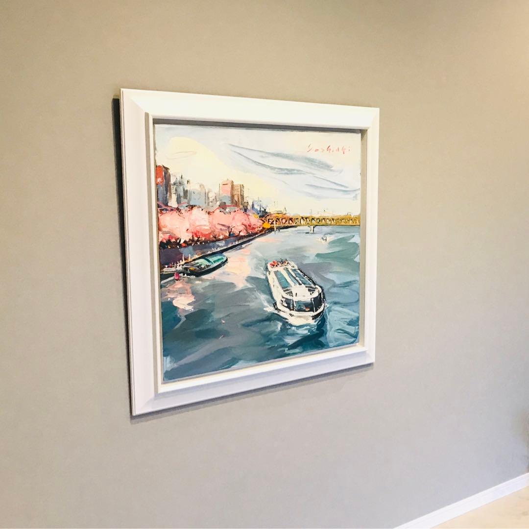 松井ヨシアキ 隅田川と桜 S20 油絵