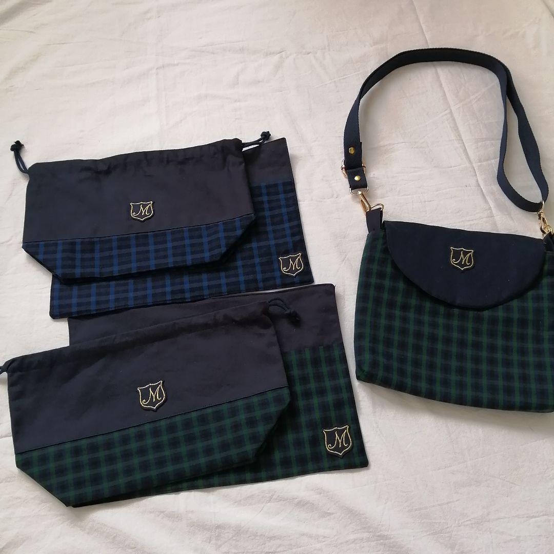 紅葉様オーダーページ 紅葉様オーダー品ページ 9148 #3891BENIZAKURA