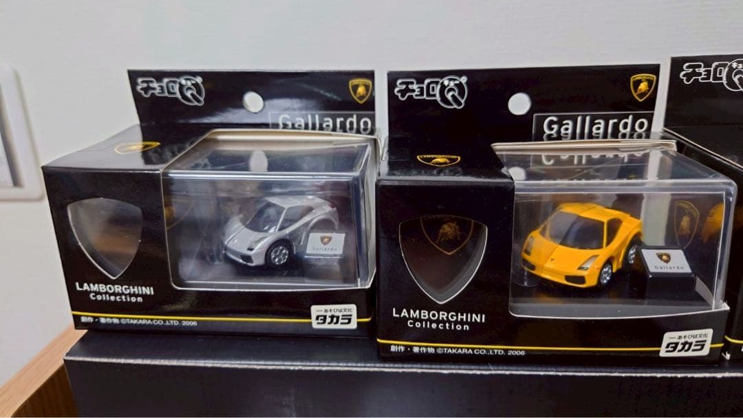 チョロQ ランボルギーニ　コルベット　jeep ハマー　11個セット　未開封