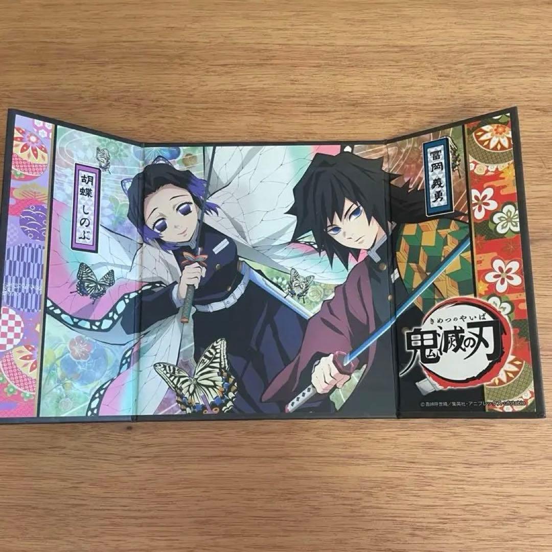 鬼滅の刃 【胡蝶しのぶ 冨岡義勇ミニ屏風 缶バッジおねむたん セット